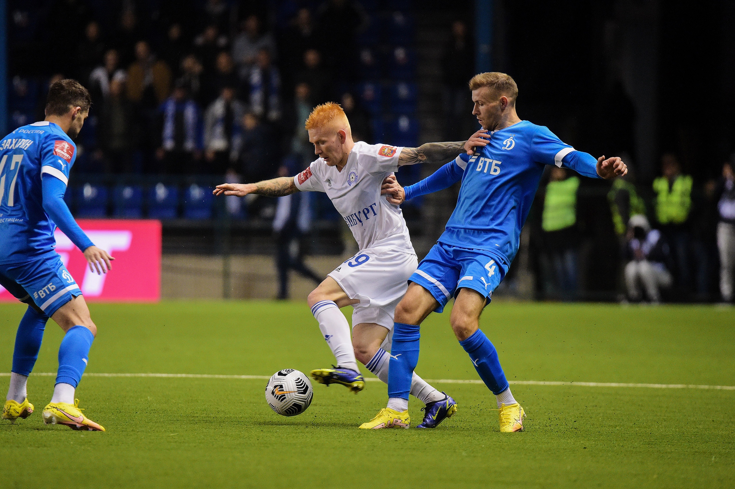 Динамо - Оренбург