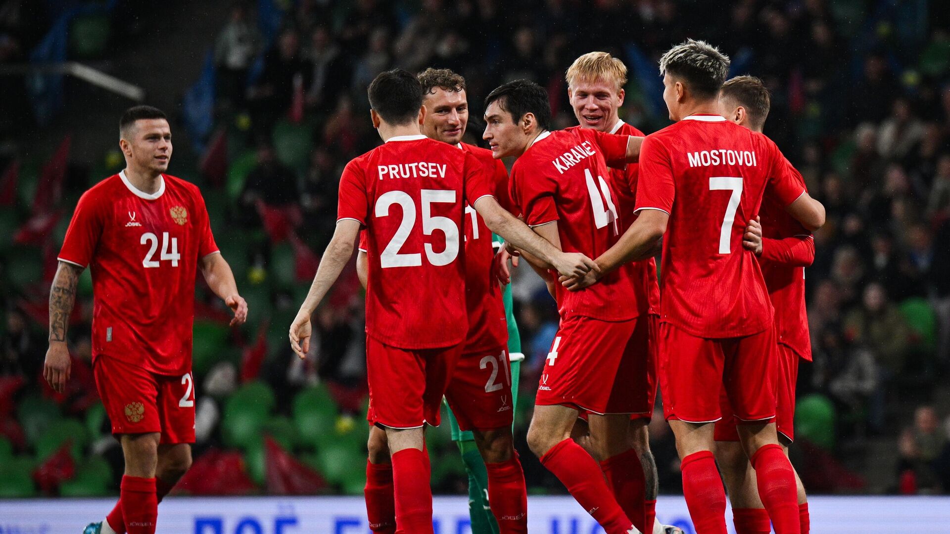 Россия - Боливия