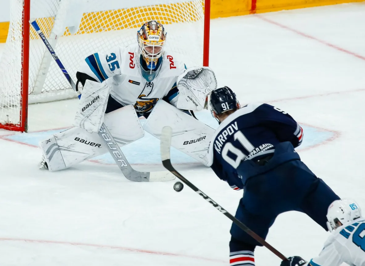 Динамо - Металлург