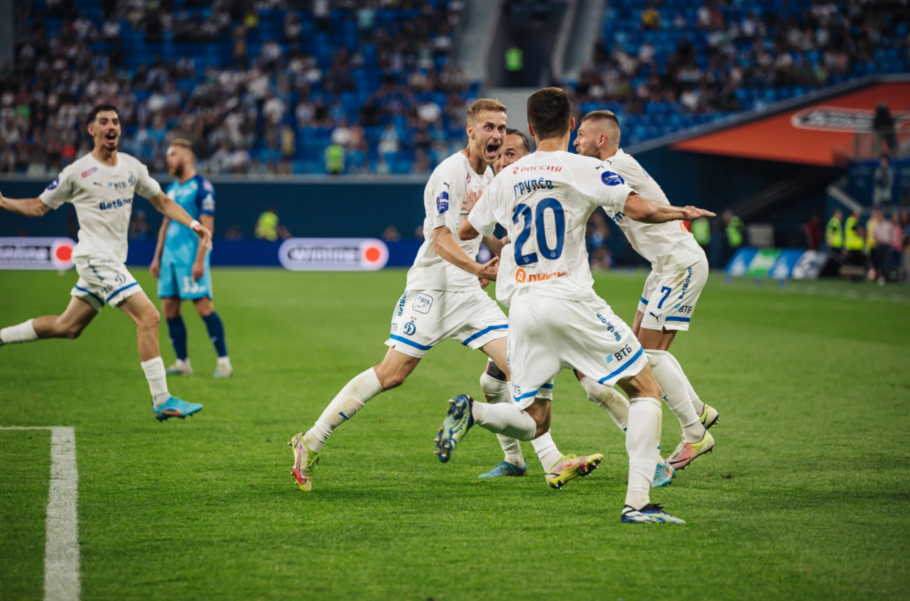 Динамо - Зенит