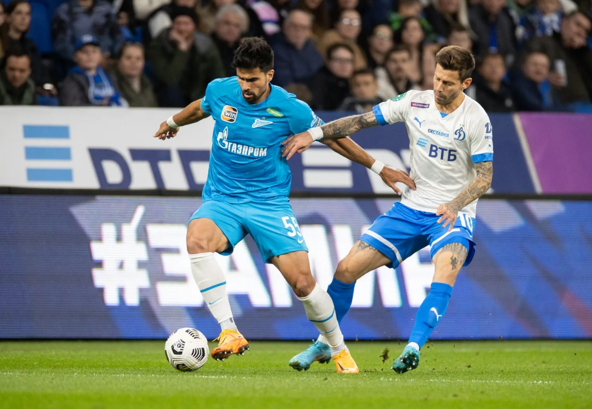 Динамо - Зенит