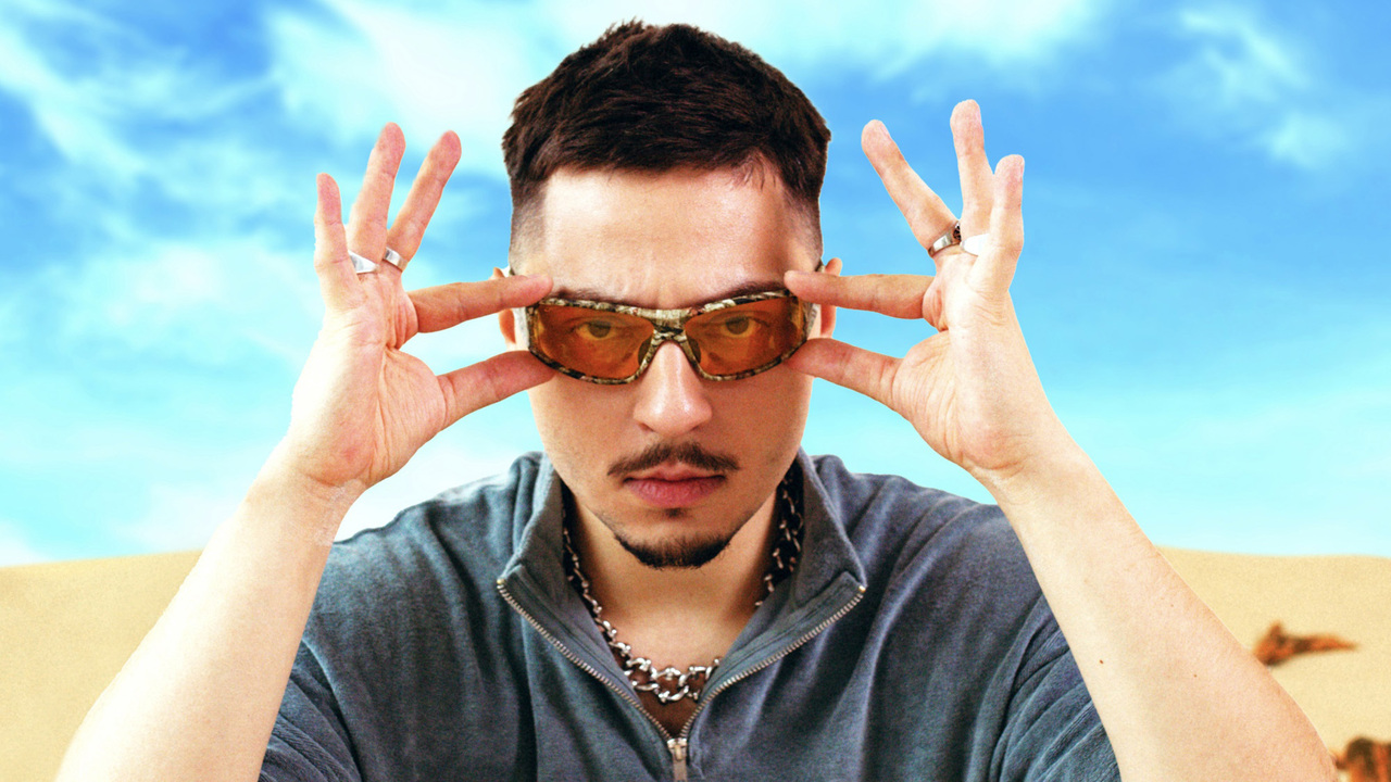 Фан-зона Альфа-Банка. Sqwoz Bab