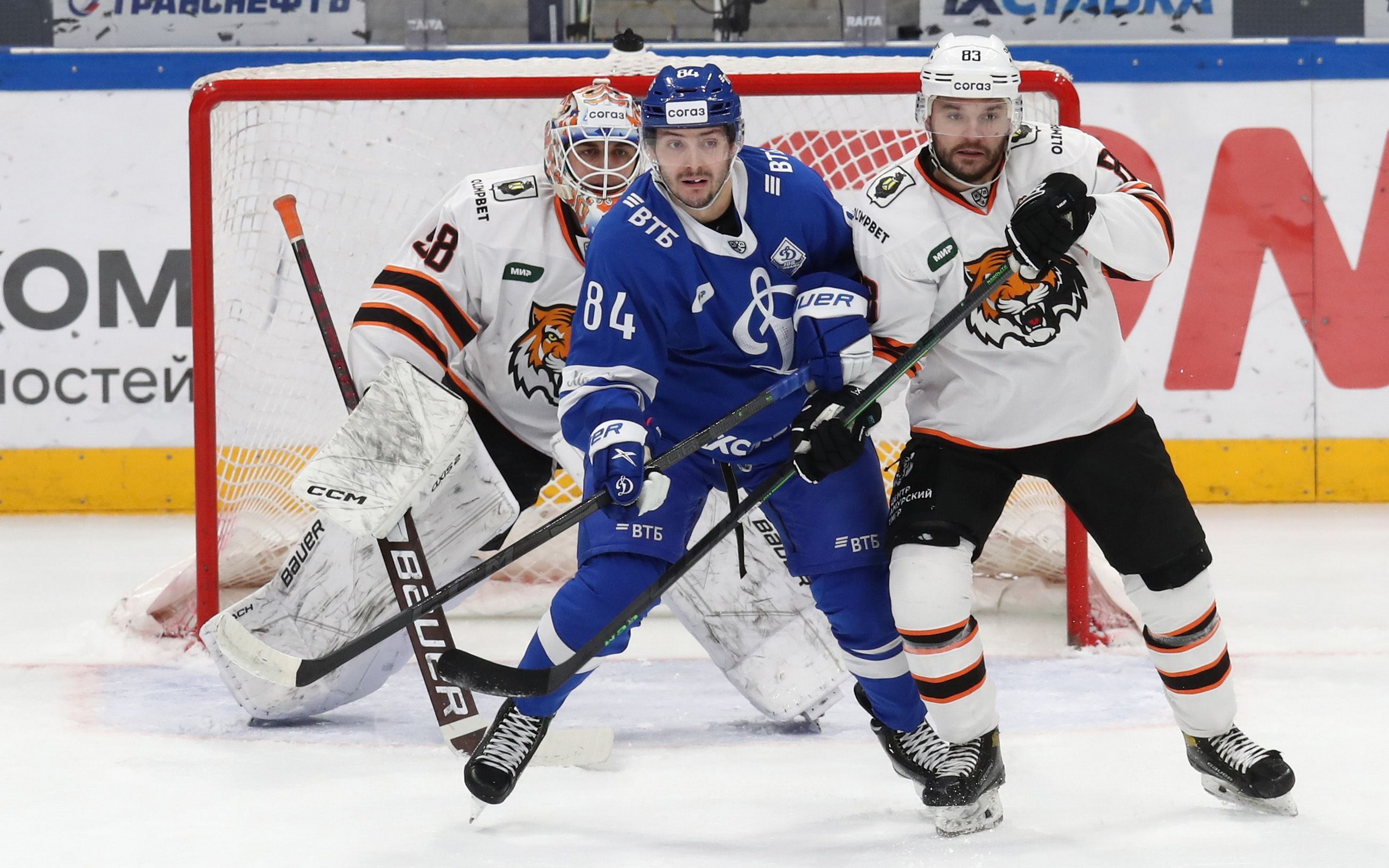 ХК «Динамо-Москва» - ХК «Амур» г. Хабаровск