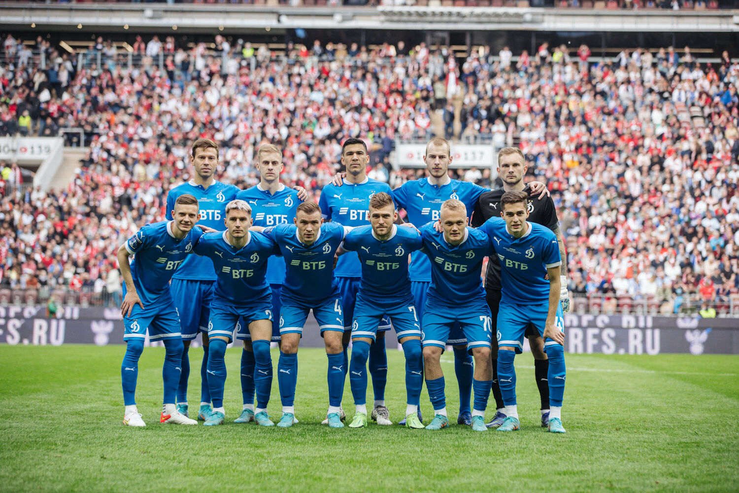 Динамо - Динамо Мх