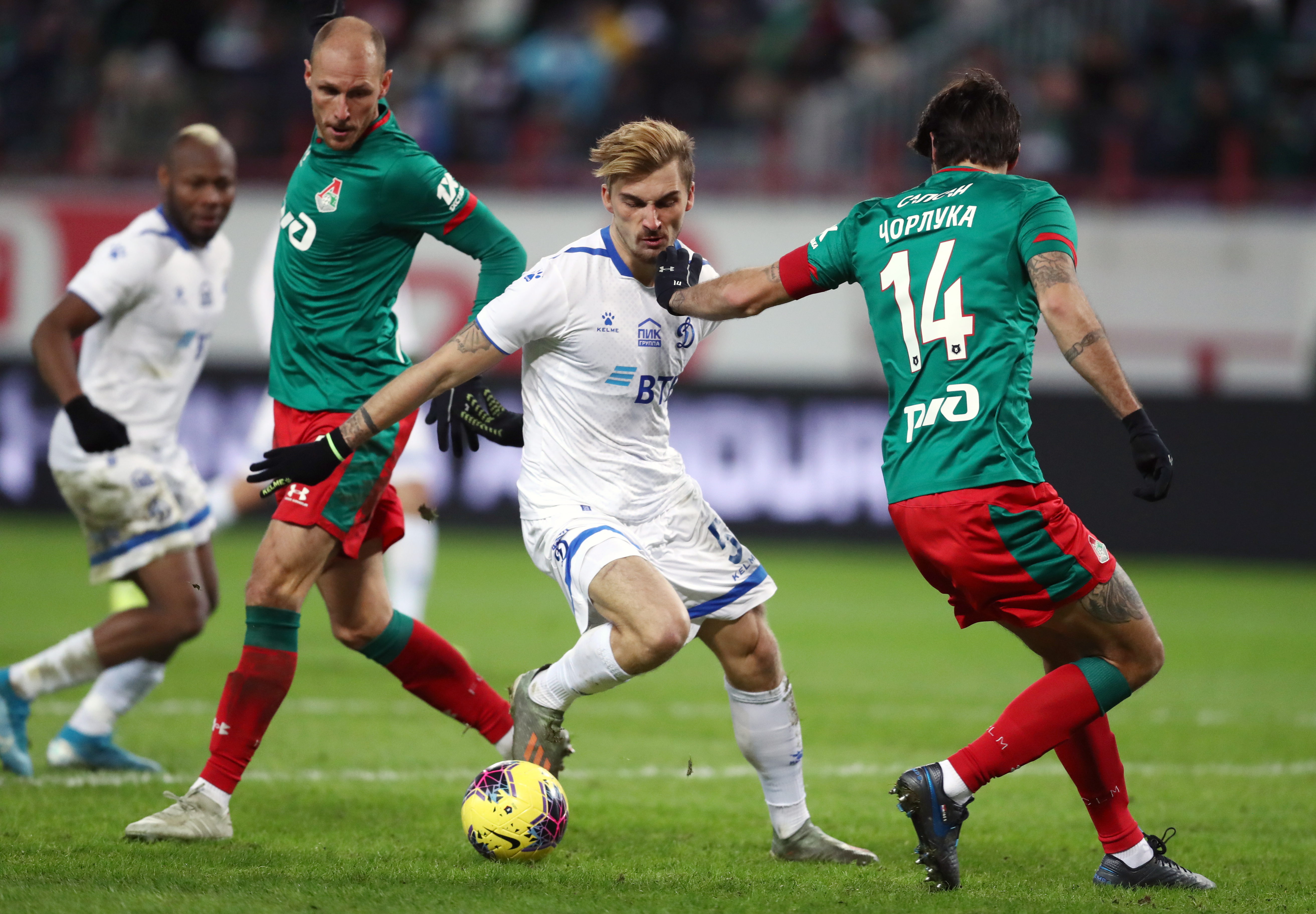 Динамо - Локомотив