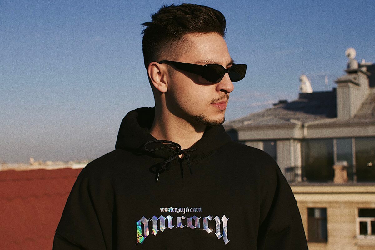 Фан-зона Альфа-Банка. Sqwoz Bab