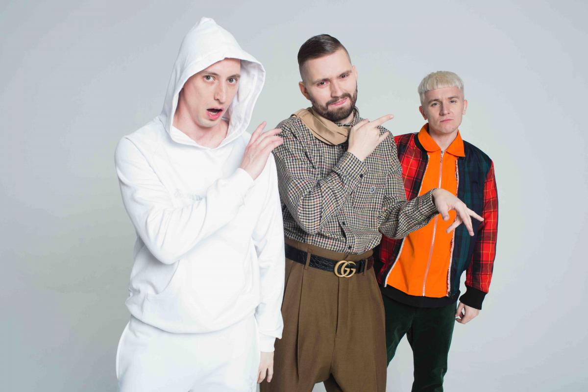 Группа «Хлеб»