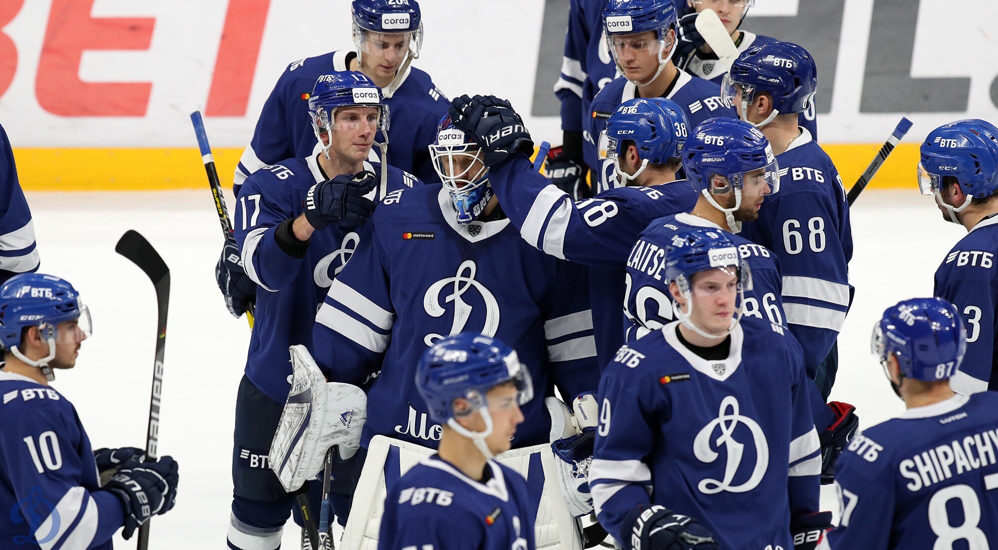 Динамо - Шанхайские Драконы